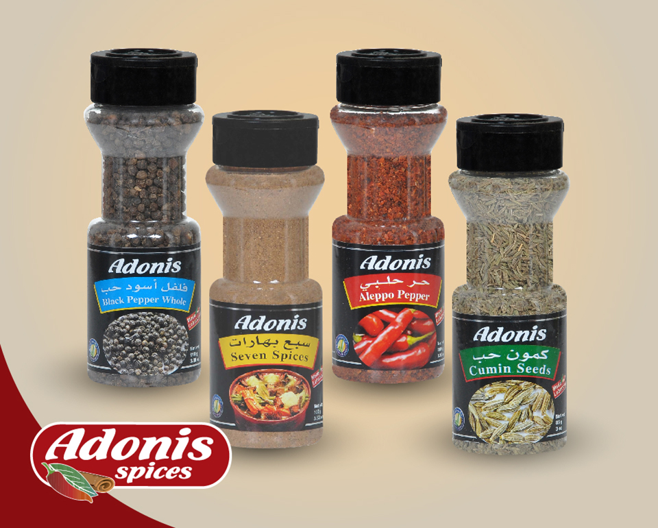 Spices package of 100 grams in a very elegant and clear Jar. This package is sold in the supermarkets and grocery stores and is suitable for small families.
