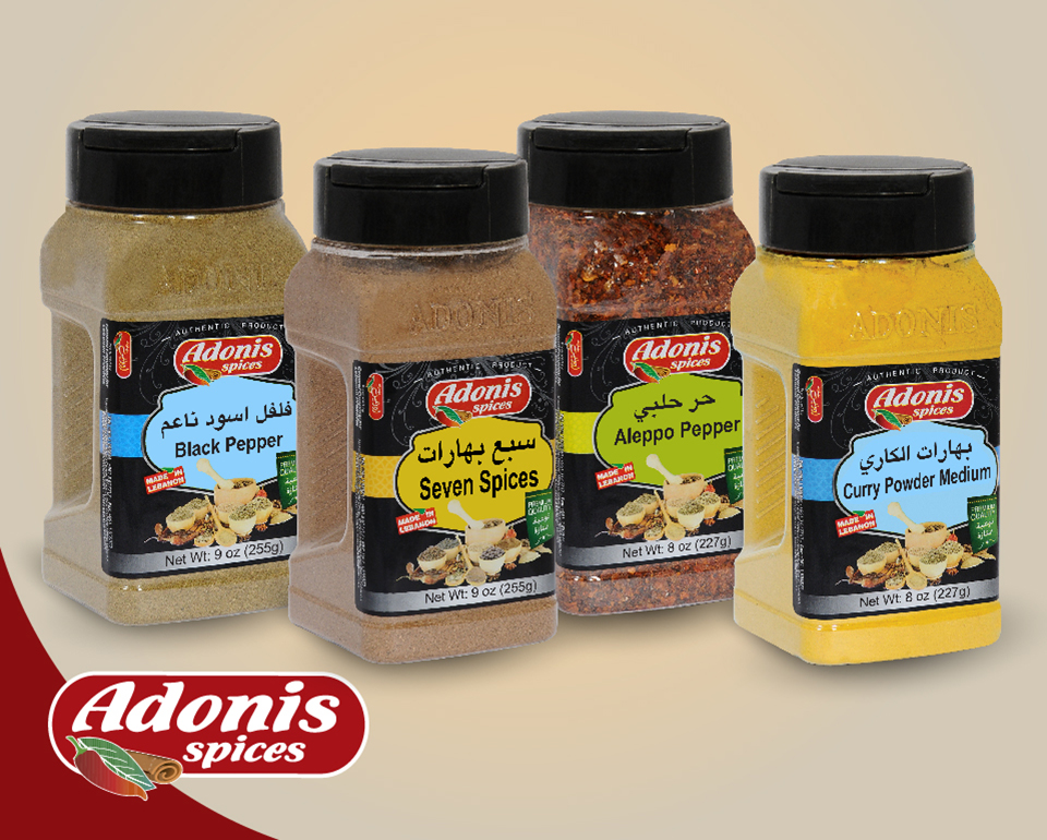 Spices package of 9 oz in a very elegant and clear Jar. This package is sold in the supermarkets and grocery stores and is suitable for big families.